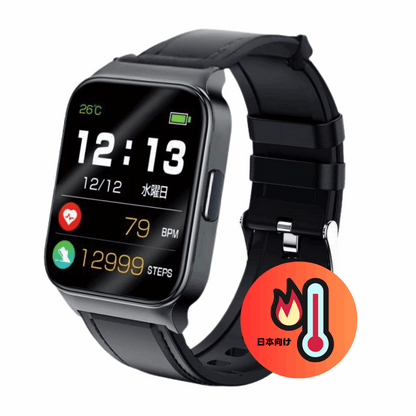 ETERNITY Heat Stroke Monitoring Smart Watch 熱中症警報スマートウォッチ – Body Temperature & Heart Rate Measurement for Men & Women - Fitne